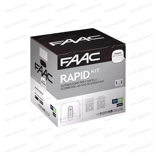 RAPID KIT 24V — комплект привода C720 для откатных ворот