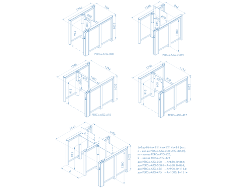 Скоростной проход ST-11 с распашными створками и встроенным картоприемником