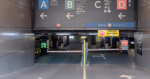 Автоматический шлагбаум RPS со сгибающейся стрелой