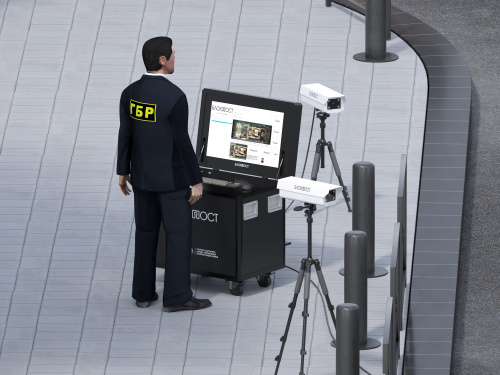 Портативная система сканирования днища автомобиля PRIZMA 01 M 