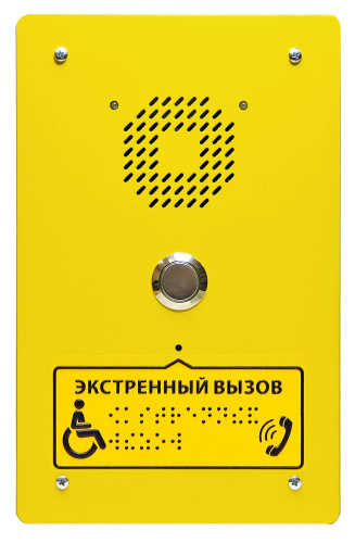 Блок вызова ELTIS DP1-UF8M-01 (врезн., встр. комм., шрифт Брайля)