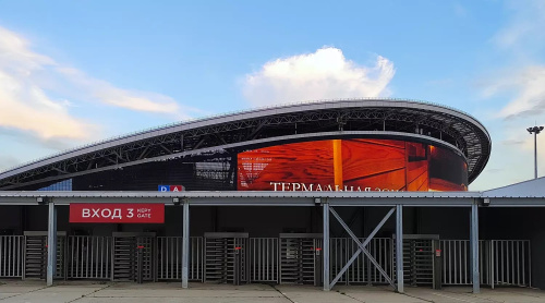 Полноростовый четырехлопастной моторизованный роторный турникет RTD-14.1