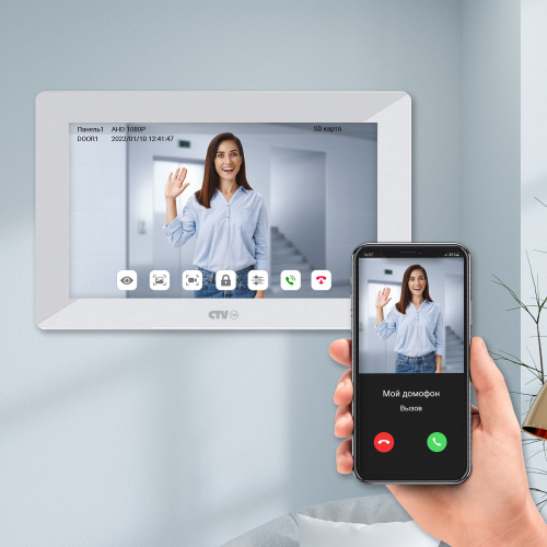 CTV-iM Cloud 7 Монитор видеодомофона с Wi-Fi (iM730W)
