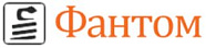 Фантом