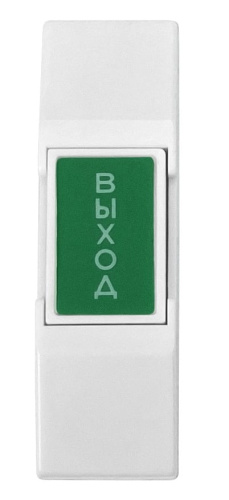 Кнопка выхода «EX 03»