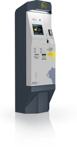 Автоматическая парковочная касса Premium