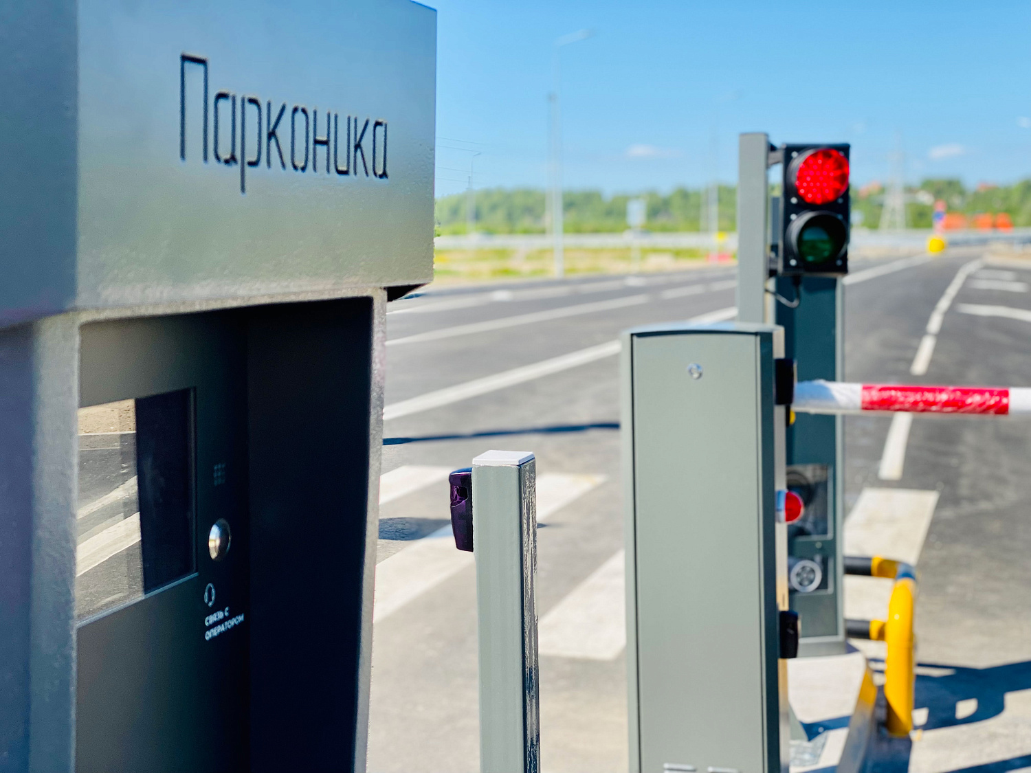 Установка автоматических парковочных систем