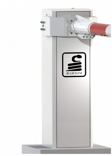 Шлагбаум автоматический вандалоустойчивый Пром-Стандарт-Арктик с круглой стрелой 4м