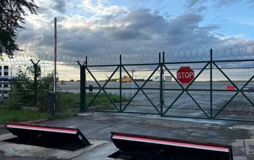 Противотаранный барьер «Легион ПТАБ 2500»