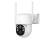CTV-OutCam PT20S Уличная Wi-Fi видеокамера с солнечной панелью