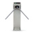 Турникет-трипод TTR-04.1 для помещений