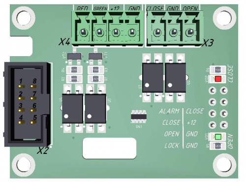 Модуль выходных сигналов