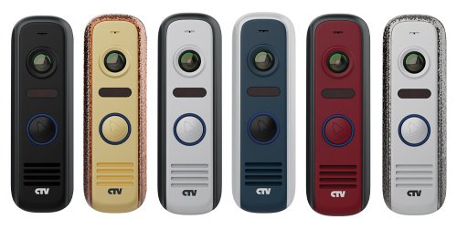 CTV-D4000S Вызывная панель для видеодомофонов
