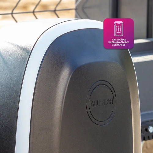 Умный привод для откатных ворот ALUTECH Roteo RTO-1000MKIT-Sm + модуль Wi-fi