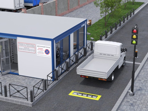 Стационарная система сканирования днища автомобиля PRIZMA 02 C