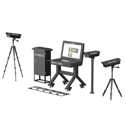 Стационарная система сканирования днища автомобиля PRIZMA 01