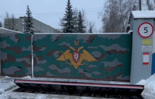 Противотаранный барьер «Легион ПТАБ 2500»