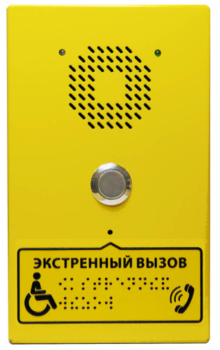 Блок вызова ELTIS DP1-UF8M (накл., встр. комм., шрифт Брайля)